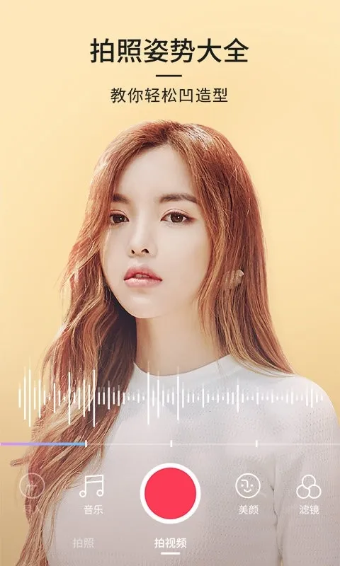 21���2026���°汾v1.0.5 ��׿���ͼ