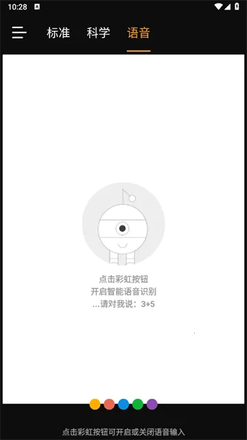 С�������2026���°汾