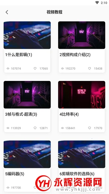 �ִ����2026�ٷ����°汾