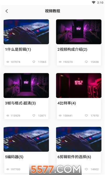 �ִ����2026�ٷ����°汾v90201030.0.0.1 �ֻ����ͼ