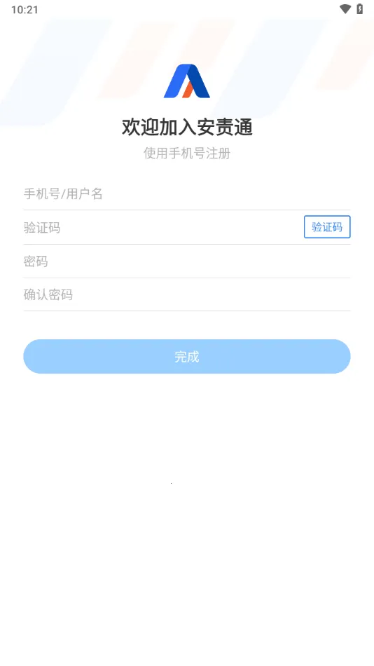 ����ͨv3.9 �ֻ����ͼ