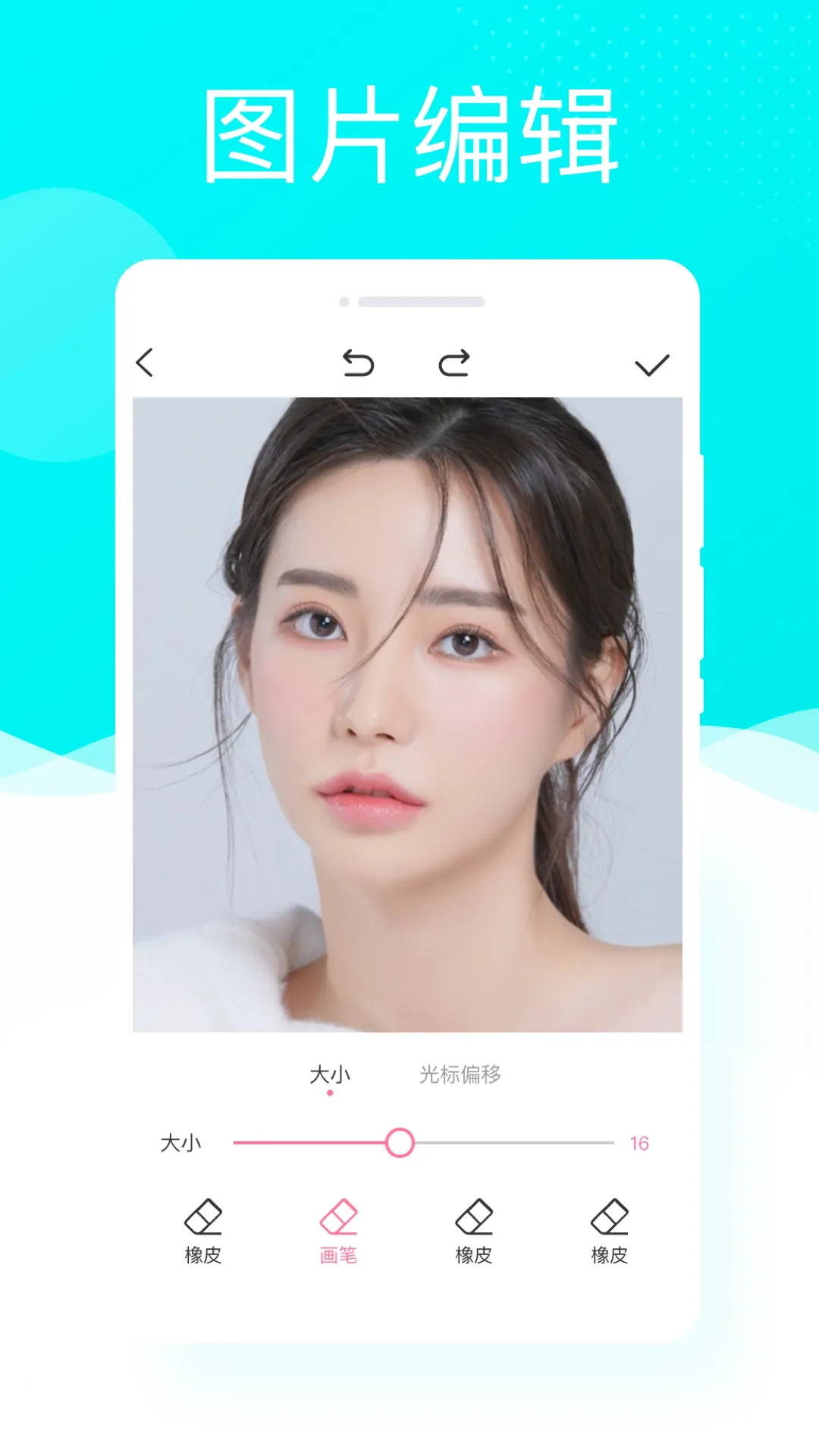 ������v1.0.3 ��׿���ͼ