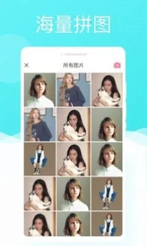 ������v1.0.3 ��׿���ͼ