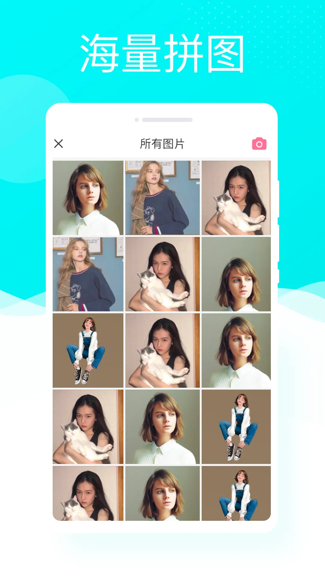 ������v1.0.3 ��׿���ͼ