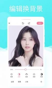 ������v1.0.3 ��׿���ͼ