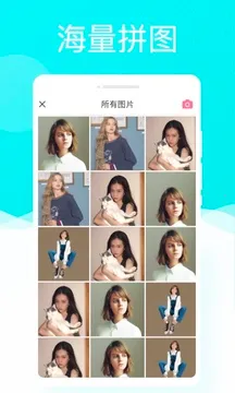 ������v1.0.3 ��׿���ͼ