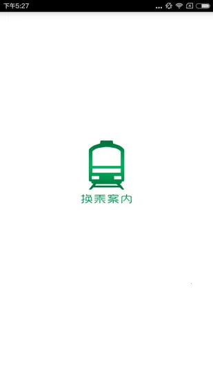 ���˰���v3.0.9 �ֻ����ͼ