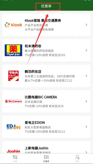 ���˰���