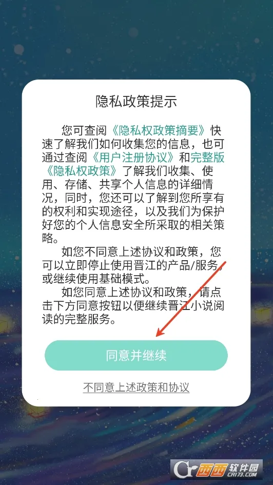 С�����ö������ֻ���