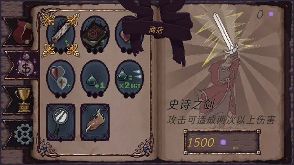 Ť���Ĺ���v2.4 ��Ѱ��ͼ