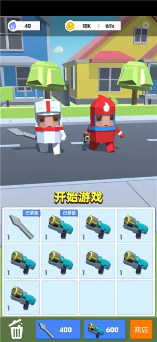 �������ս2026�ٷ����°汾