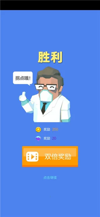 �������ս2026�ٷ����°汾