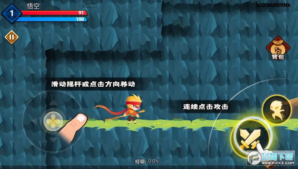 ����С����2026���ذ�װv1.0.13 ��Ѱ��ͼ