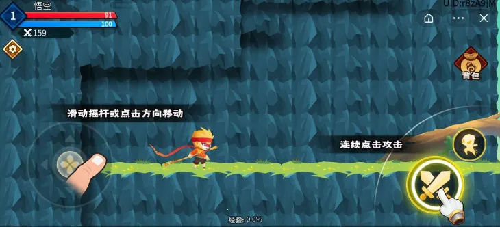 ����С����2026���ذ�װv1.0.13 ��Ѱ��ͼ