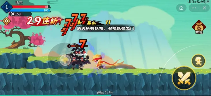 ����С����2026���ذ�װv1.0.13 ��Ѱ��ͼ