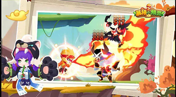 ����С����2026���ذ�װv1.0.13 ��Ѱ��ͼ