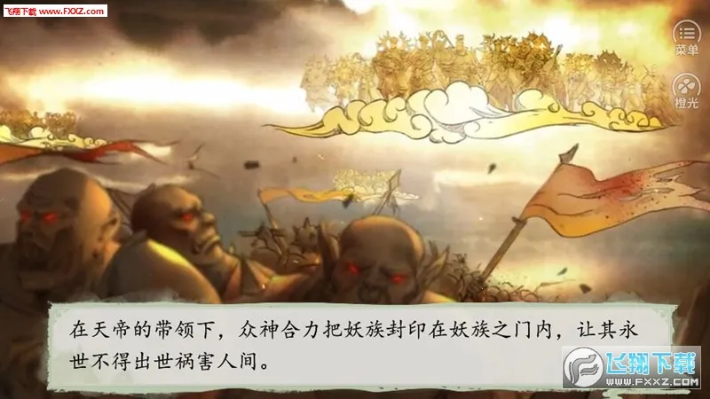 ��Ϯ��ƶ�������ֻ���v3.1 ��Ѱ��ͼ