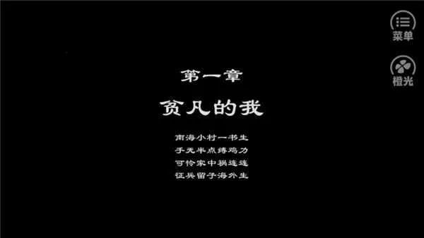 ��Ϯ��ƶ�������ֻ���v3.1 ��Ѱ��ͼ