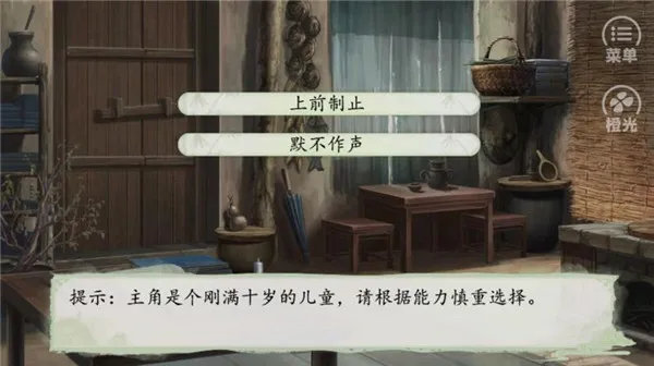 ��Ϯ��ƶ�������ֻ���