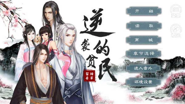 ��Ϯ��ƶ�������ֻ���v3.1 ��Ѱ��ͼ