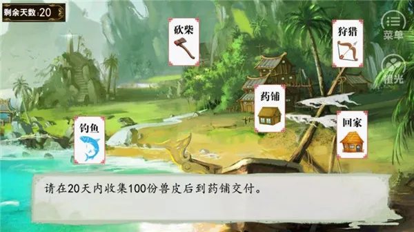 ��Ϯ��ƶ�������ֻ���