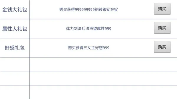 ��Ϯ��ƶ�������ֻ���