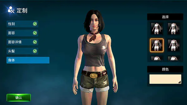 ����ս������������������ֻ���