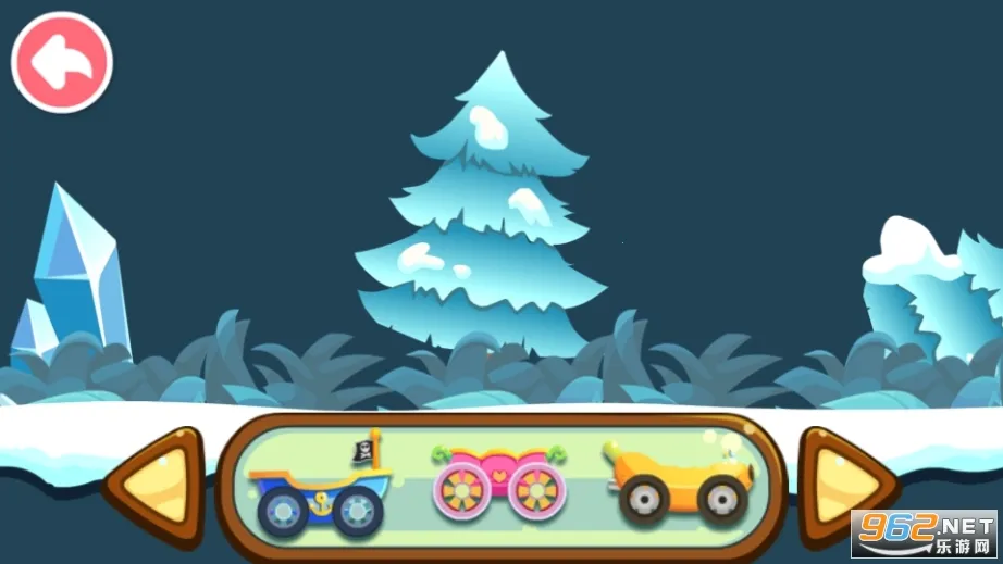 ����������ð��2026�ٷ�����v9.88.00.00 �ٷ������ͼ