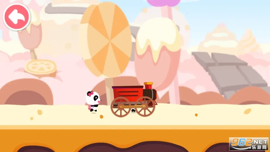 ����������ð��2026�ٷ�����v9.88.00.00 �ٷ������ͼ