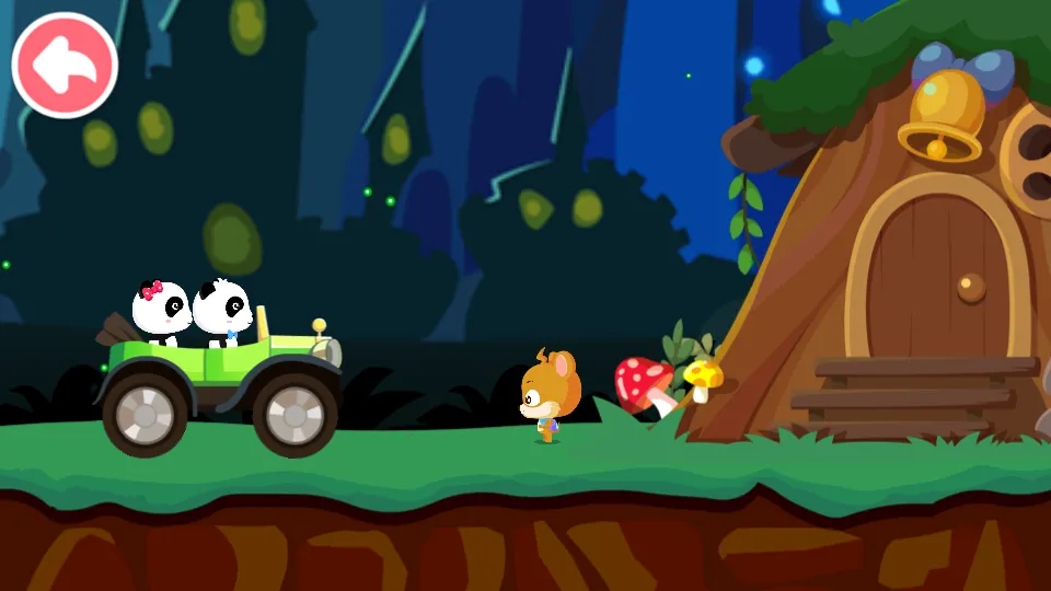 ����������ð��2026�ٷ�����v9.88.00.00 �ٷ������ͼ