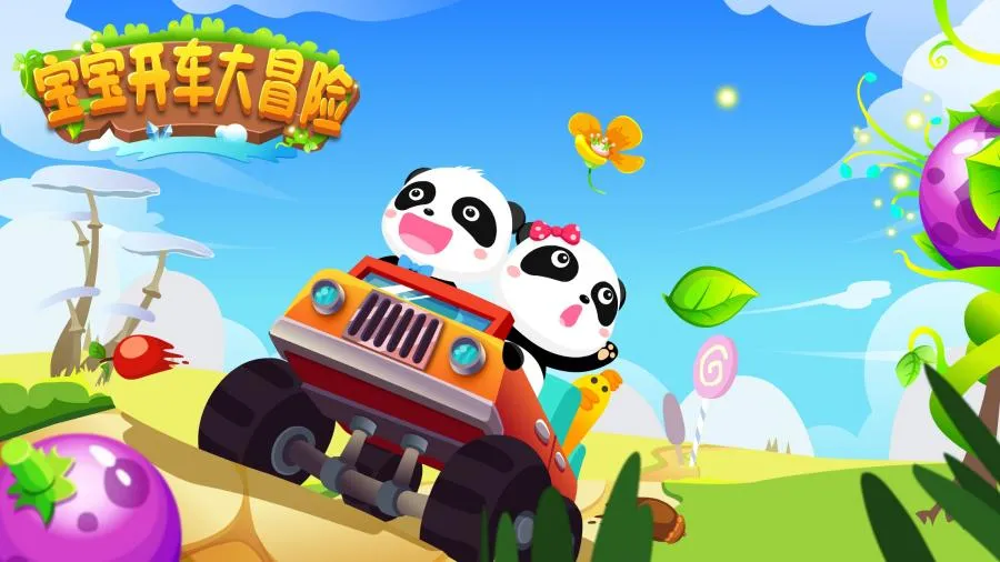 ����������ð��2026�ٷ�����