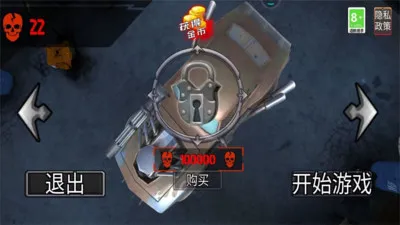 ��Ұ���߾���v1.0 ��Ѱ��ͼ