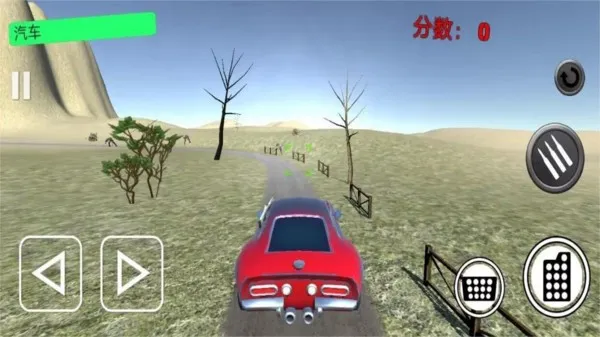 ��Ұ���߾���v1.0 ��Ѱ��ͼ