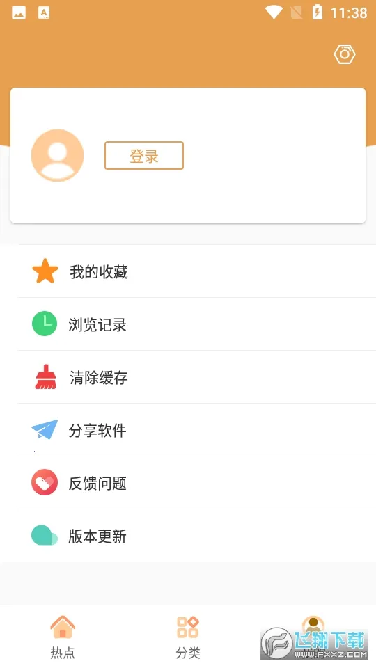 �վ�tvv4.2.0 �ٷ������ͼ