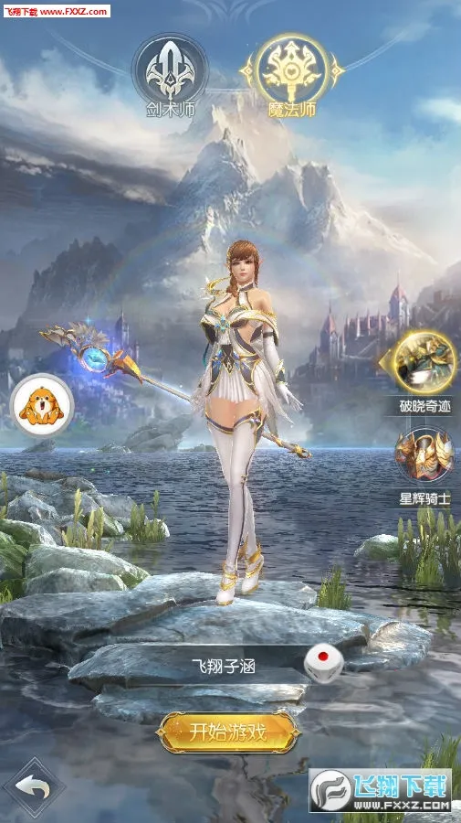 ���ڼ�Ԫ2026�ٷ����°汾