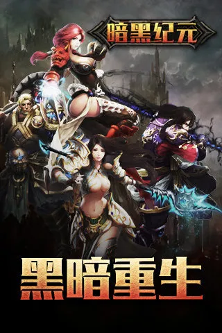 ���ڼ�Ԫ2026�ٷ����°汾v1.0.3 ��׿���ͼ