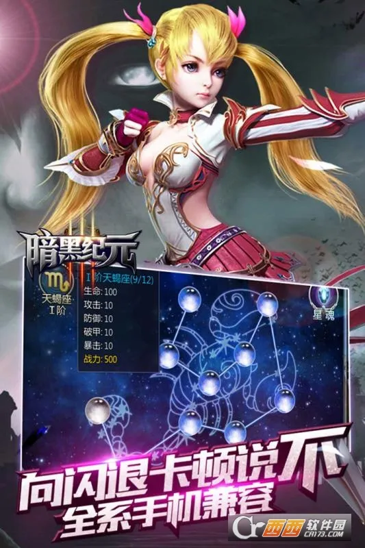 ���ڼ�Ԫ2026�ٷ����°汾v1.0.3 ��׿���ͼ