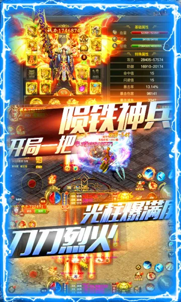 ���ڼ�Ԫ2026�ٷ����°汾v1.0.3 ��׿���ͼ