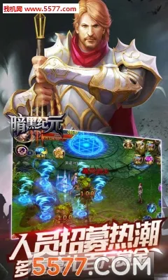 ���ڼ�Ԫ2026�ٷ����°汾v1.0.3 ��׿���ͼ