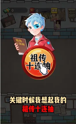 СС������v1.0.1 �ٷ������ͼ