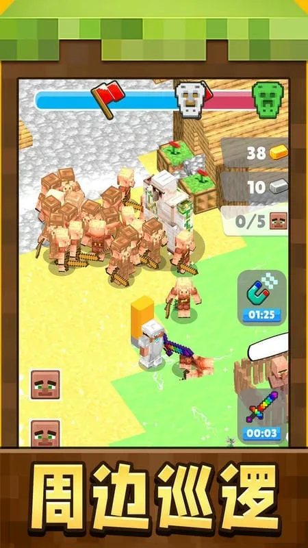 СС������v1.0.1 �ٷ������ͼ