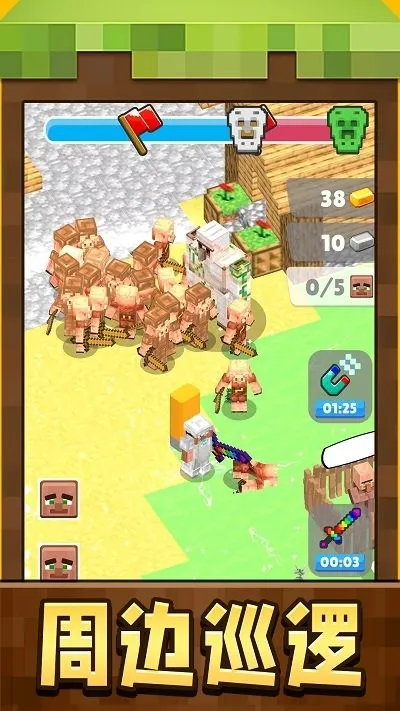 СС������v1.0.1 �ٷ������ͼ