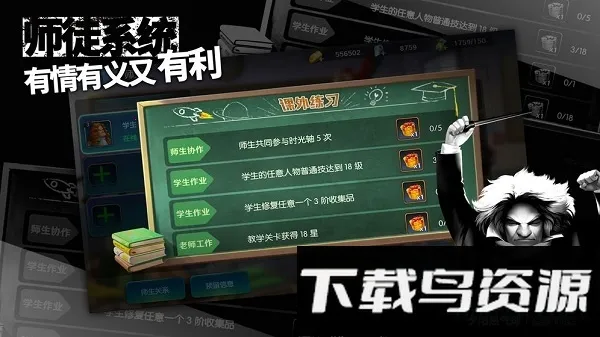 Ϧ��������׿���ֻ���v1.1.6 ��Ѱ��ͼ