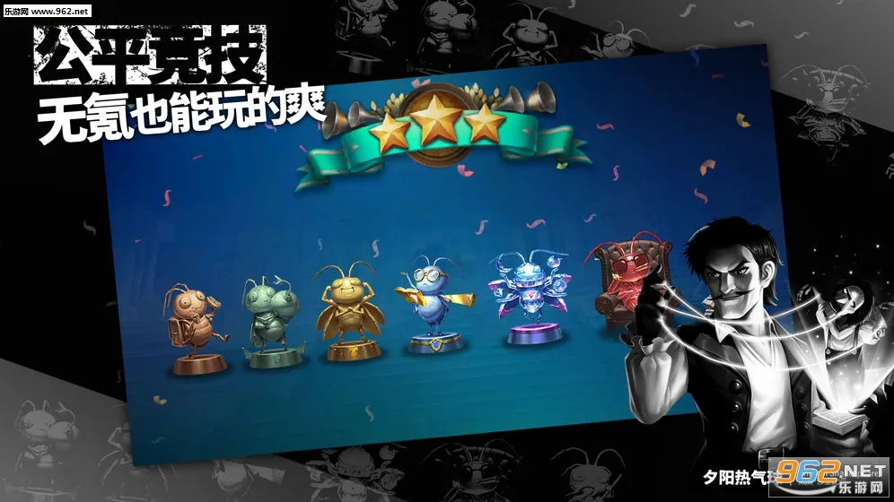 Ϧ��������׿���ֻ���v1.1.6 ��Ѱ��ͼ