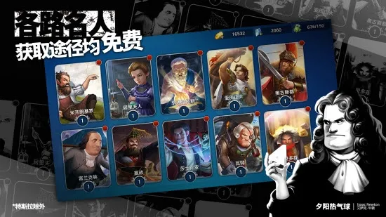 Ϧ��������׿���ֻ���v1.1.6 ��Ѱ��ͼ