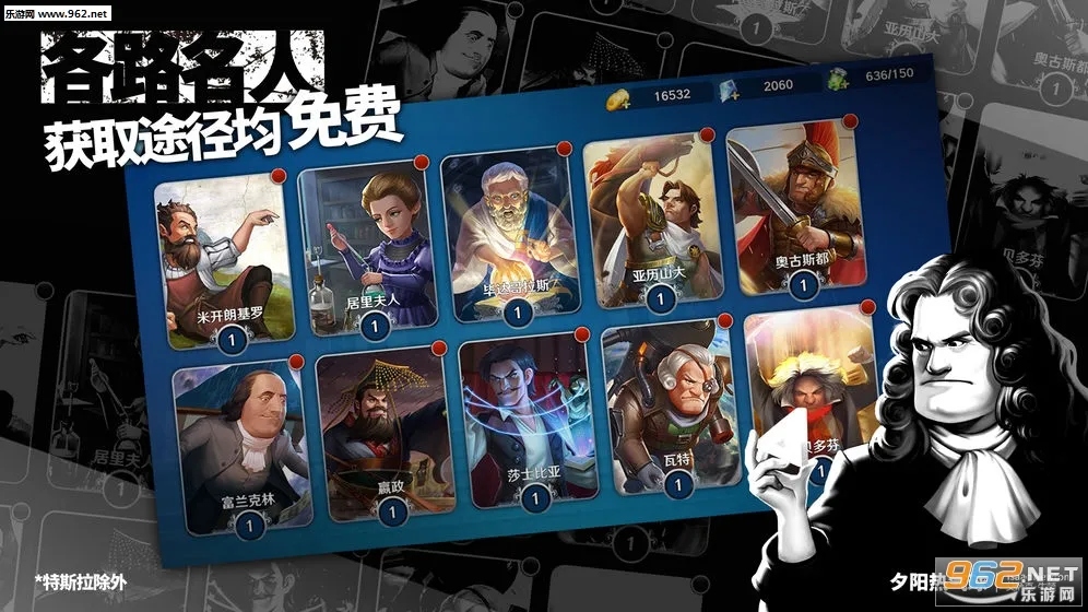 Ϧ��������׿���ֻ���v1.1.6 ��Ѱ��ͼ