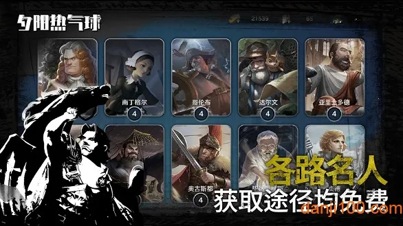 Ϧ��������׿���ֻ���