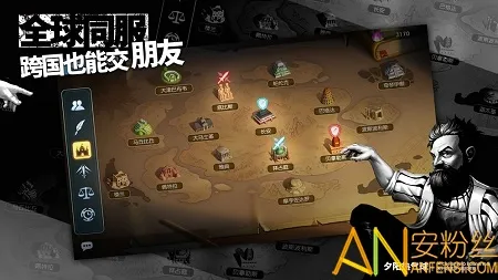 Ϧ��������׿���ֻ���v1.1.6 ��Ѱ��ͼ