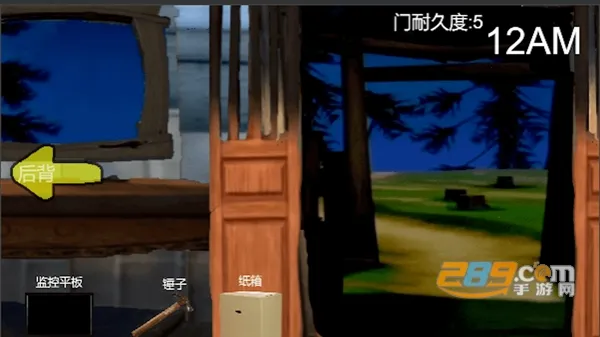 �ܴ����ҹ��2026�ٷ����°汾v1.1 ��׿���ͼ