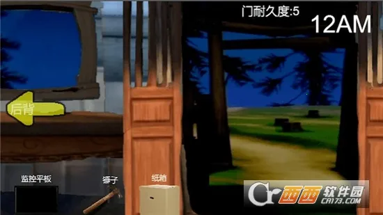 �ܴ����ҹ��2026�ٷ����°汾v1.1 ��׿���ͼ